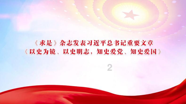 奥森弗里