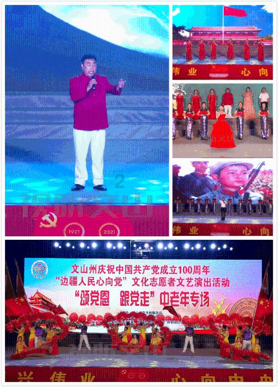 熊仔拼图